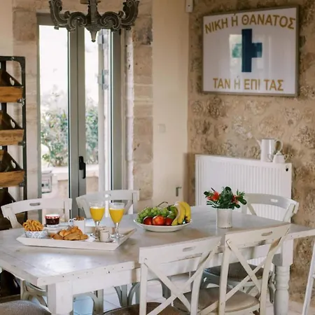 Villa - Olive Riglia